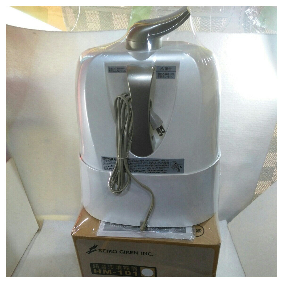【未使用品】星光技研 超音波噴霧器 HM-101 ホワイト系 3