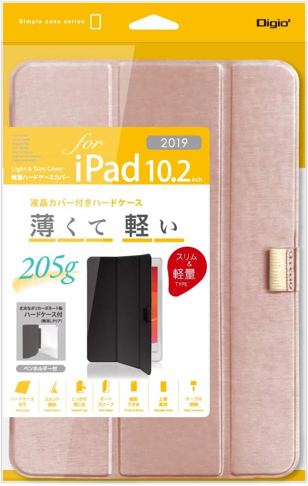 乐天商城 - 未使用品 ナカバヤシ iPad 10.2inch 2019用 軽量 ハードケースカバー ピンク TBC-IP1900P【送料無料】【メール便でお送りします】代引き不可