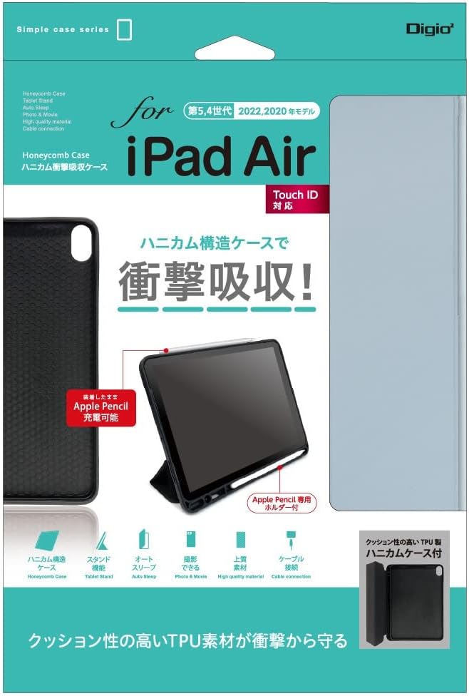 ソフト　　ナカバヤシ iPad Air 第5世代 2022 第4世代 2020 用 ハニカム 衝撃吸収 ケース ライトブルー TBC-IPA2204LBL 素材 カバー/ポリウレタン（PU）、ケース/熱可塑性ポリウレタン（TPU 仕様 対応機種：iPad Air 第5/4世代（2022/2020年モデル）、11インチiPad Air（M2）（2024年モデル） 定価 0 付属品 パッケージの状態若干悪いですが未使用品です。 C　O　N　D　I　T　I　O　N 参考ランクは、 状態 新品 Nランク 新品・未使用品です Sランク 新品同様、どこにも使った形跡がみられない素晴らしい状態です Aランク 使用感が少なく、美しい状態 Bランク 使用感・傷・汚れ多少あり Cランク 使用感がありダメージが目立つ状態 Dランク 難あり、壊れている。我慢して使うことができる程度。 ジャンク 使えない。部品取りや生地として使うことができる程度。 ※補足事項 ・・TPU製ハニカム構造ケースが外部からの衝撃を吸収！・装着したままApple Pencilの充電が可能。・内側に起毛素材を使った液晶カバー。・使いやすい2モードのスタンド機能付き。・オートスリープ機能対応。・Apple Pencil専用ホルダー付。 ・ 弊社はリサイクルショップですのでほとんどの商品は一般顧客様より店頭にて買取させていただいた商品です。したがってユーズド品であることをご理解いただき、神経質な方や、綺麗な状態にこだわる方はご購入をお避け頂き、直営店・量販店にて新品のご購入をお勧めいたします。出品ランクはあくまで参考でございます。ランクを理由としたご返品はお受けいたしかねます。ご了承くださいませ。 ■お取引について 発送方法・送料 ◎商品は茶封筒にいれ「日本郵便様ゆうパケットもしくはクロネコDM便」にて発送させていただきます。 【送料】 全国一律無料（但し他の商品の同梱は出来ません）ポスト投函になります。 【配送日指定】 配達日のご指定はお受けできません。ご了承ください。 【配達時間帯希望サービス】 　　・時間指定なし 　 【同包】 ※こちらの都合で同梱する場合がございますが他の送料がかかる商品の同梱はお断りします。 【発送】 商品の発送は決済がお済みになってから、当社2営業日以内の発送とさせていただきます。 消費税について 商品金額には、消費税10%が含まれています。 お支払いについて 【決済方法】 ●代金引換できません。代引きご希望の場合は宅急便にて送料800円を申し受けます。 ●銀行振込（振込先は、楽天銀行とゆうちょ銀行です） ※お振込みの手数料はお客者様のご負担とさせていただきます。 ●クレジット決済 注意事項 ■下記内容に同意の上、ご入札下さいますようお願い申し上げます 　　ネット販売の性質上、パソコン環境・モニターなどの設定・仕様等で　　イメージ写真と実際の商品との色合いが若干異なる場合がございます。 ○ご購入後のキャンセルは等は、一切しておりません。 ○程度に敏感な方、神経質な方は必ず詳しい程度をお問い合わせください。 　○ご注文後、こちらからの連絡に48時間以上お返事が無い場合「お客様都合によるキャンセル」とさせて頂きます。 ○ご購入後、翌日から5営業日以内にお振込みの出来る方のみご注文下さい。 □気になる事がありましたら遠慮なくご質問下さい。 □掲載写真以外の画像もE-mailにてお送りする事が可能です。 □ご質問の返信は、取扱店舗の営業時間内に限ります。 【返品の特約】 ◇商品に欠陥がある場合を除き、返品や交換には応じておりません。 ◇商品に欠陥がある場合には送料当方負担にて、弊社が責任を持って対応させて頂きます。 ◇ご購入時についている付属品が欠品（紛失等）された場合、返品・交換はお受けできません。 ◇尚、商品の性質上、次の場合の返品・交換はお断りさせていただきます。 ・お客様の都合 ・一度ご使用になられた場合 ・イメージ違い（形状違い、大きさなど） ・連絡が無く、3日以上過ぎた場合 ◇お届けした商品がご注文の商品と異なっていた場合や事故等による損傷(不良品)が見られた場合、商品到着後48時間以内に「お電話かE-mail」にて、ご連絡をお願い致します。 【返金について】 ◇返品特約にあるお客様の都合以外の理由で返品となった場合、返金時の振込手数料は弊社にて負担いたします。 ◇銀行振込・代金引換などで、お客様が商品代金をお支払い後に「キャンセル（取消し）」をされた 場合、商品代金の返金はトラブル防止の為「ご購入者様名義への銀行振込」とさせていただきます。 ◇お振込みの際にかかる「手数料（振込手数料等）」は、お客様のご負担とさせていただきます。 ◇返金金額は、手数料を差し引いた商品代金（消費税込み）となります。