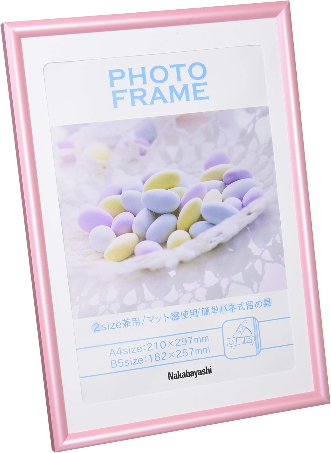 Rakuten - 【未使用品】ナカバヤシ 樹脂製（PVC）フォトフレーム A4判/B5判 ピンク フ-TPS-401-P