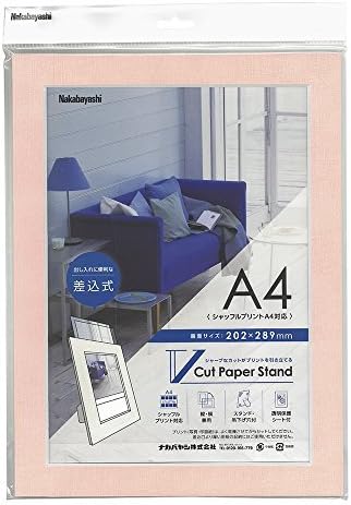 Rakuten - 【未使用品】ナカバヤシ Vカットペーパースタンド 差込式 A4サイズ ピンク VPS-A4-P