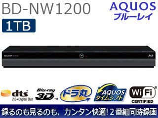 【動作確認済】【中古】本体・リモコンのみ シャープ AQUOS ブルーレイレコーダー 1TB 2チューナー BD-NW1200 ブラック系 2018年製