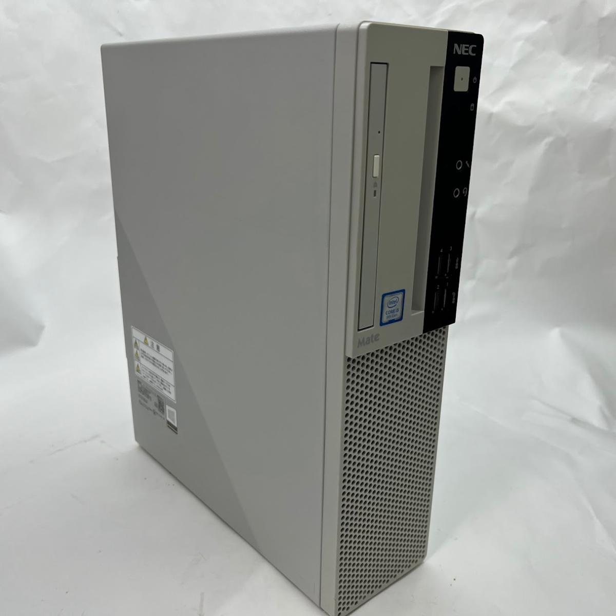 【動作確認済】【中古】NEC Mate MKM29/A-6 Core i5-9400 2.9GHz 8GB 256GB SSD DisplayPort x2/アナログRGB出力 DVD+-RW Windows11 Pro