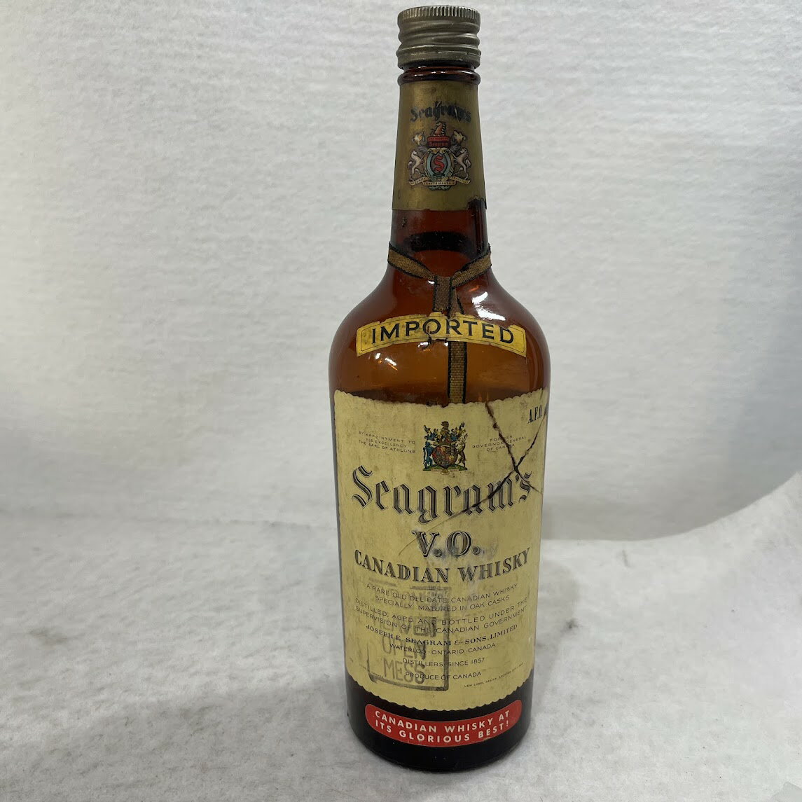【未成年の飲酒は法律で禁じられています】シーグラムVOカナディアンウイスキー古酒700ml40度液ヘリ1054g