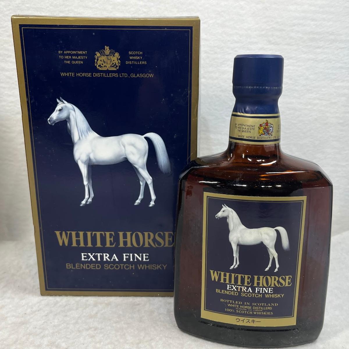 【未成年の飲酒は法律で禁じられています】ホワイトホース エクストラ ファイン 43度 750ml 正規(オールドボトル)