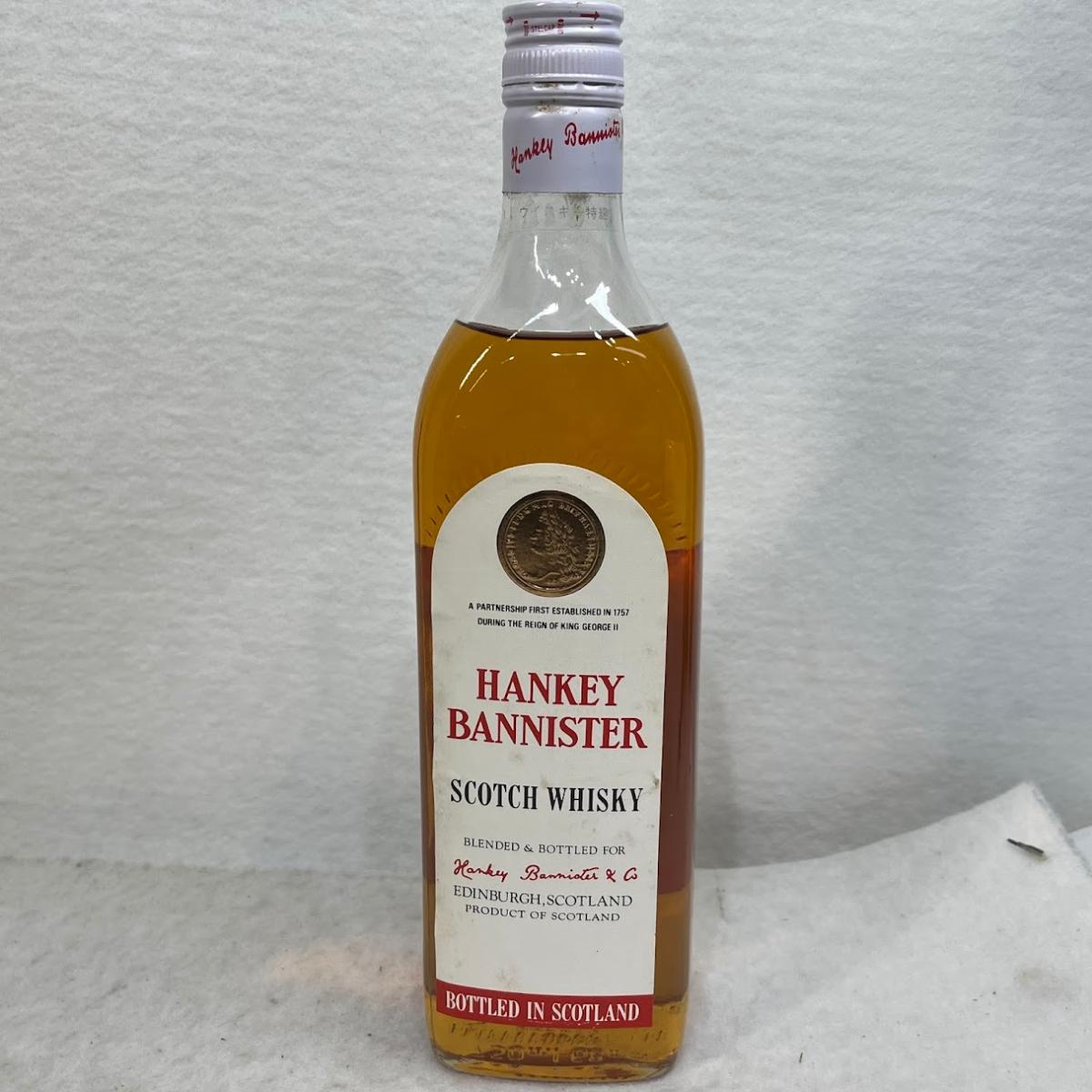 【未成年の飲酒は法律で禁じられています】特級ハンキー バニスターHANKEY BANNISTER43度