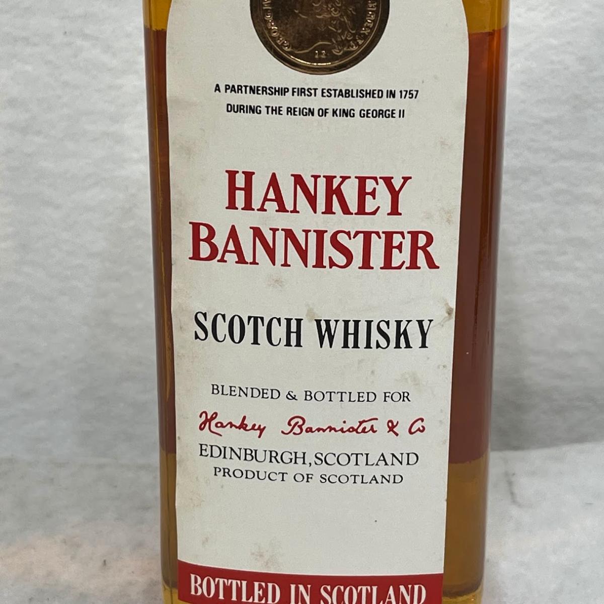 【未成年の飲酒は法律で禁じられています】特級ハンキー バニスターHANKEY BANNISTER43度　 2