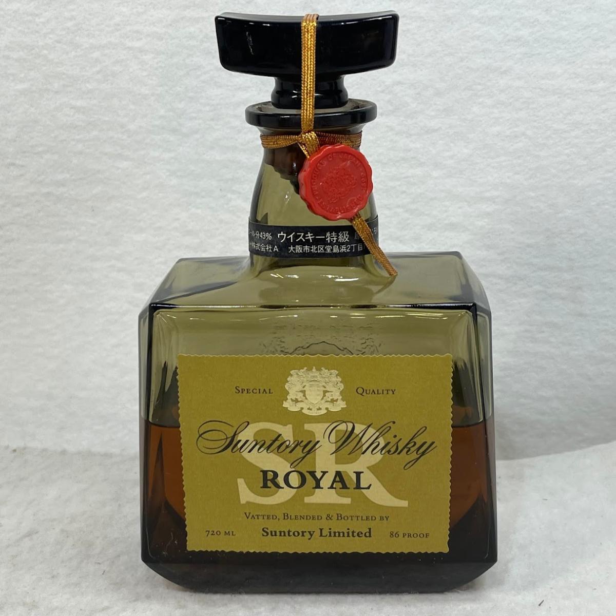 【未成年の飲酒は法律で禁じられています】液漏れジャンク サントリーローヤル SRラベル 43度 750ml目減り有
