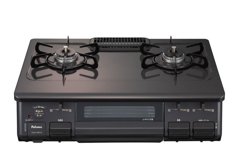 【中古】本体のみ パロマ ガステーブル 左強火 LPガス用 IC-S87K-2L-LP ダークグレー系 2023年製...