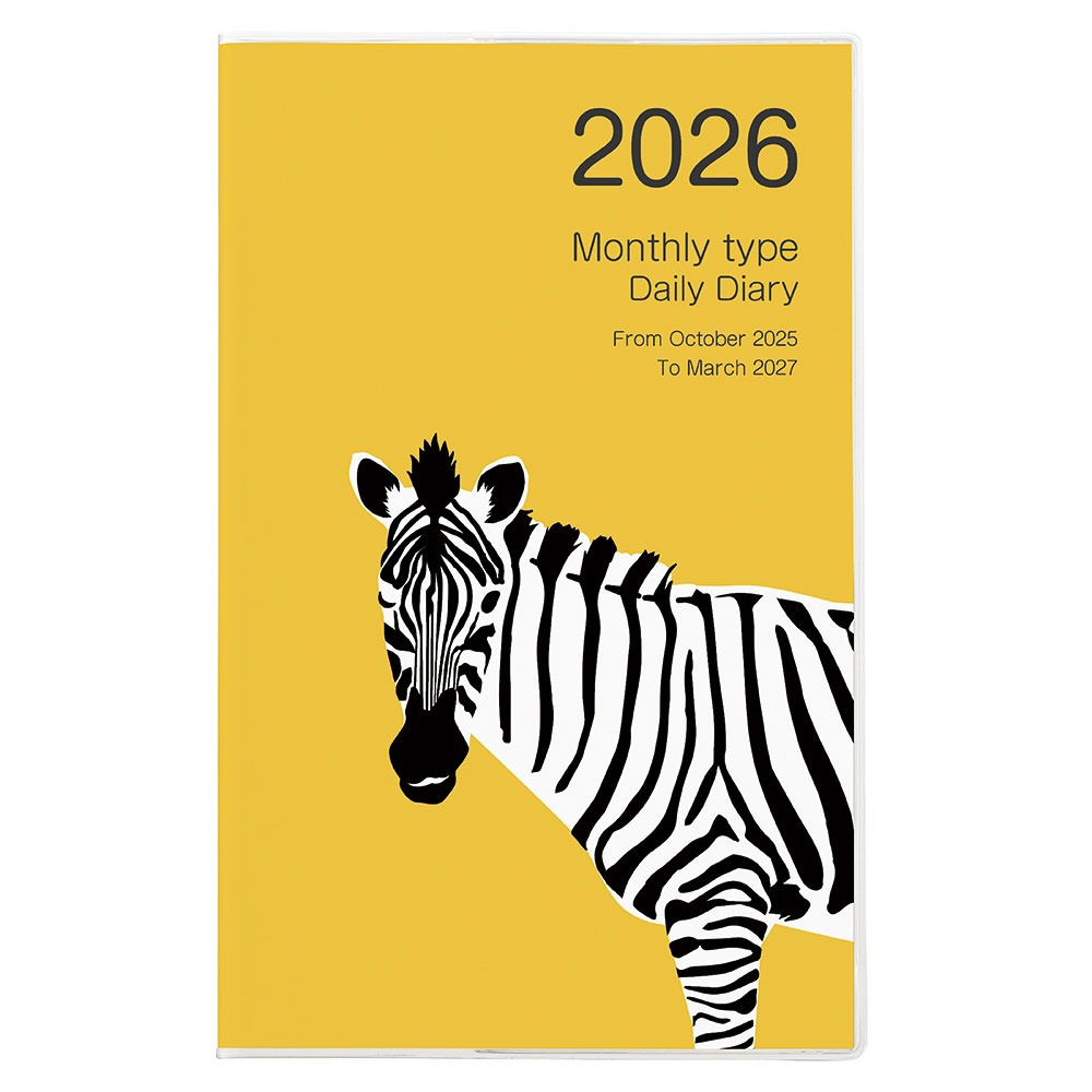 【未使用】ナカバヤシ 手帳 2026 ノートダイアリー A5スリム ウマ　NS-001-26E2●メール便●代引き不可