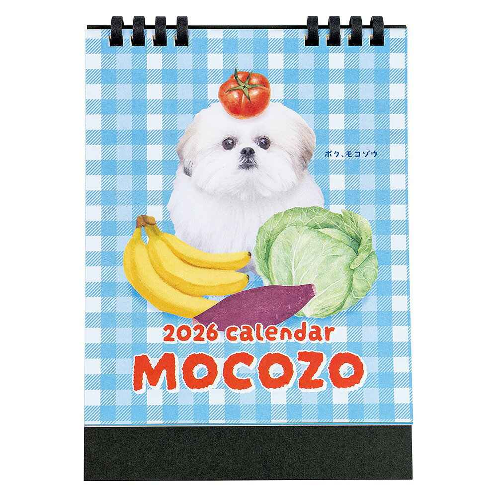 【未使用】卓上カレンダー ペーパーリング/A5縦/モコゾウ　COC-CLTP-A5TM-26●メール便●代引き不可