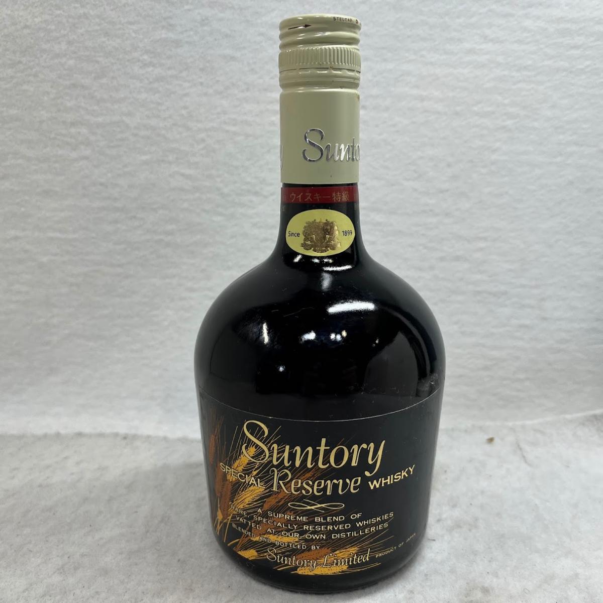 【未成年の飲酒は法律で禁じられています】[古酒] サントリー リザーブ 黒帯ネックラベル 特級表示 43度 760ml [TB-SRV-5]