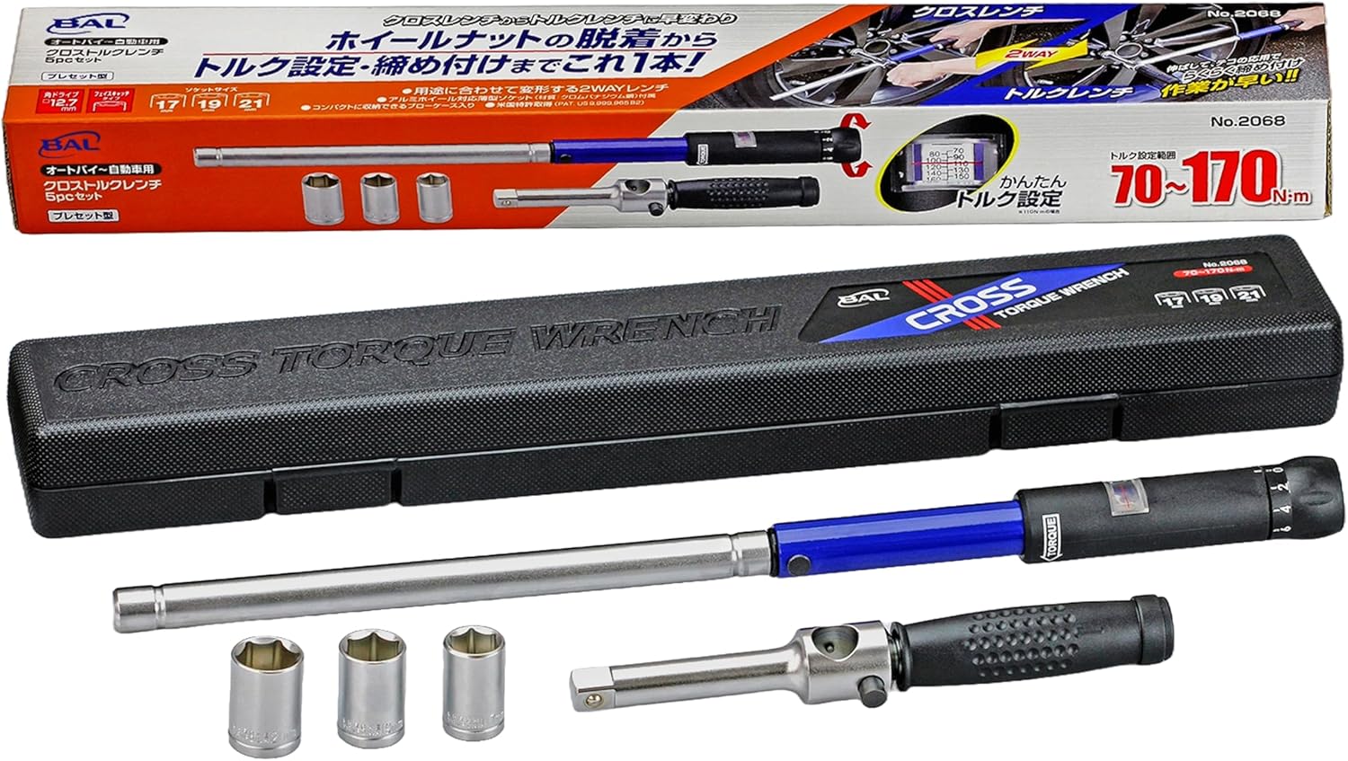 【KTC 京都機械工具】KTC MR-0813L 4サイズ板ラチェットレンチ ロング 8×12 10×13mm