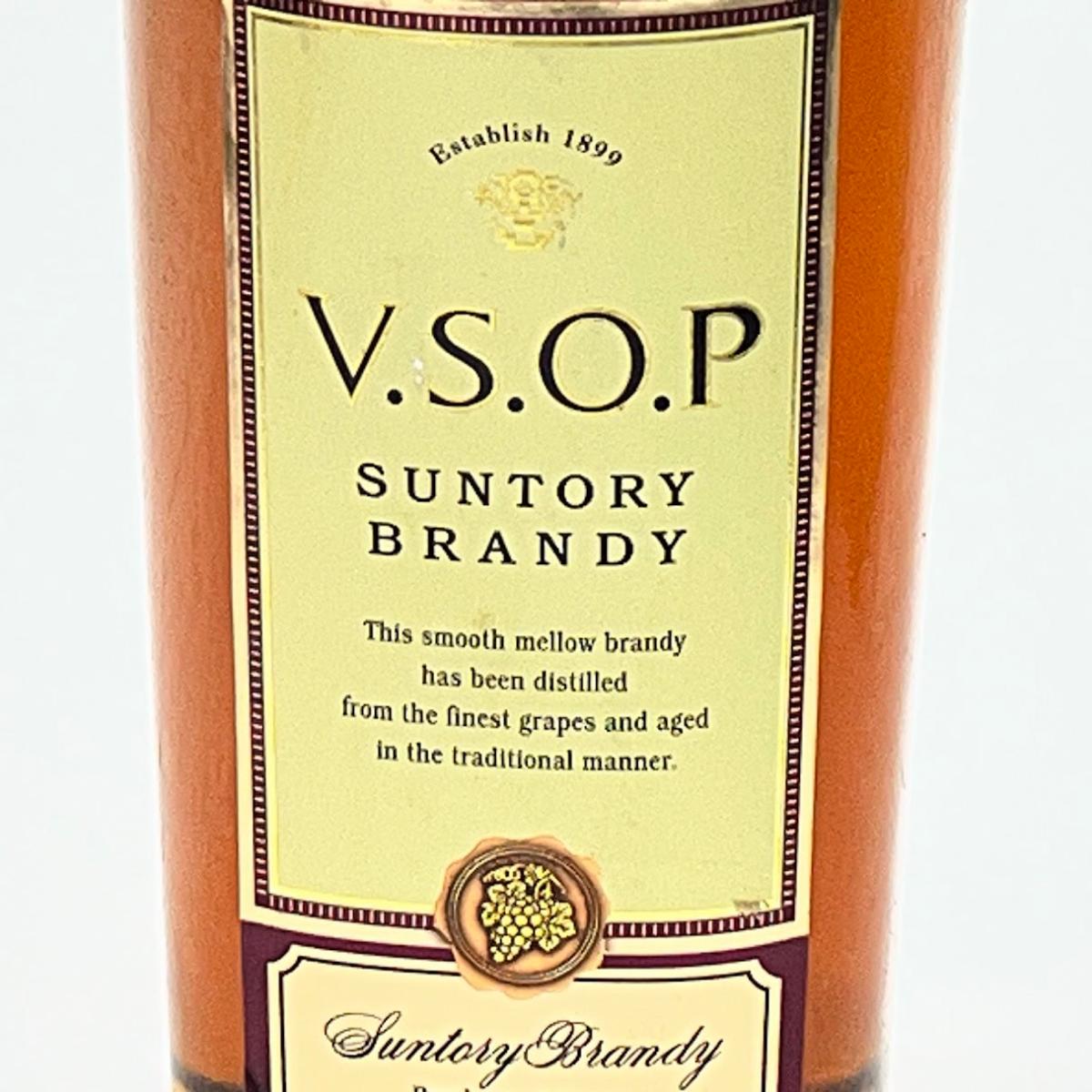 【未成年の飲酒は法律で禁じられています】ラベル汚れあり　サントリー VSOP スリム 660ML40度ブランデー 2