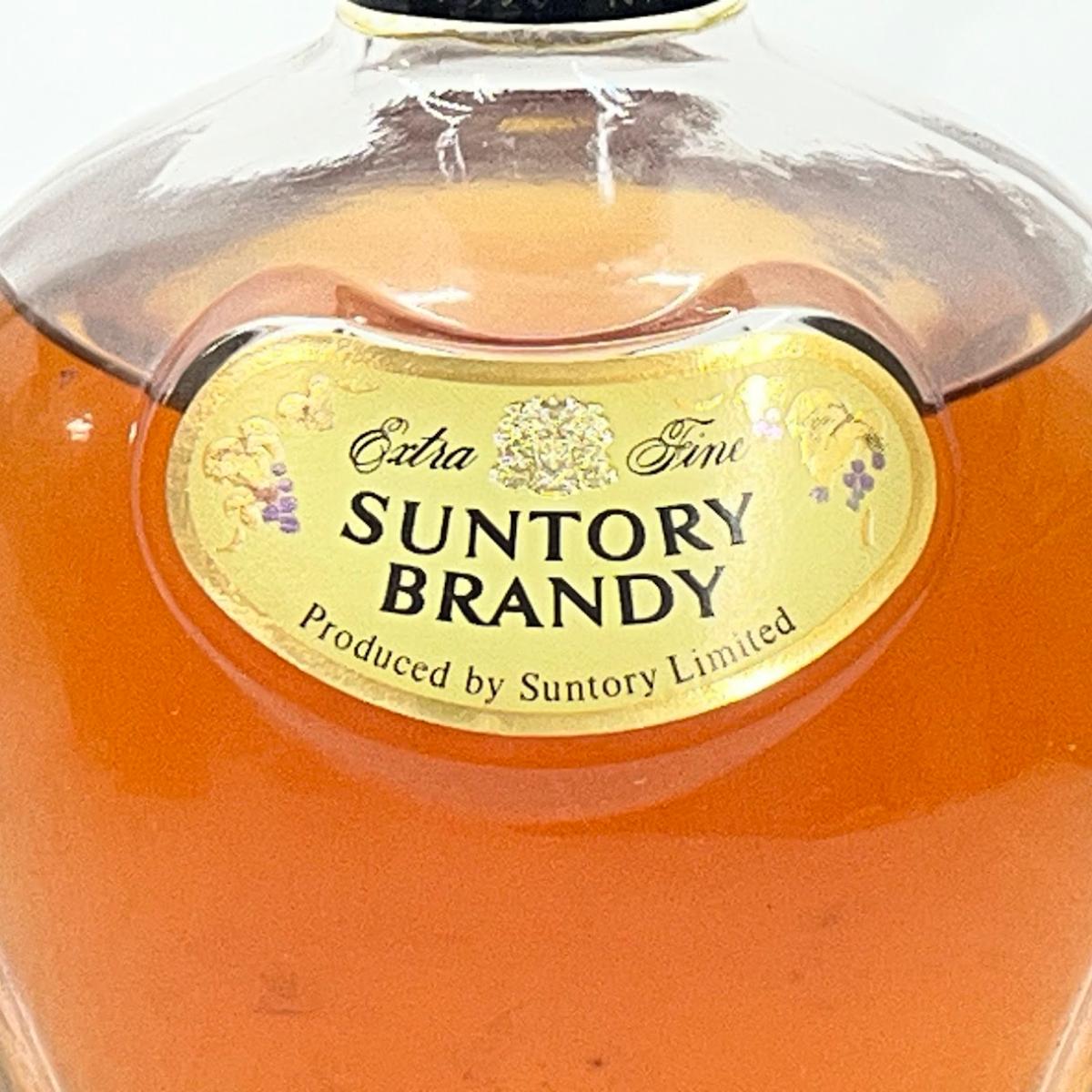 【未成年の飲酒は法律で禁じられています】サントリ－ ブランデー VSOP 43度 720ml（オールドボトル）特級表示 2