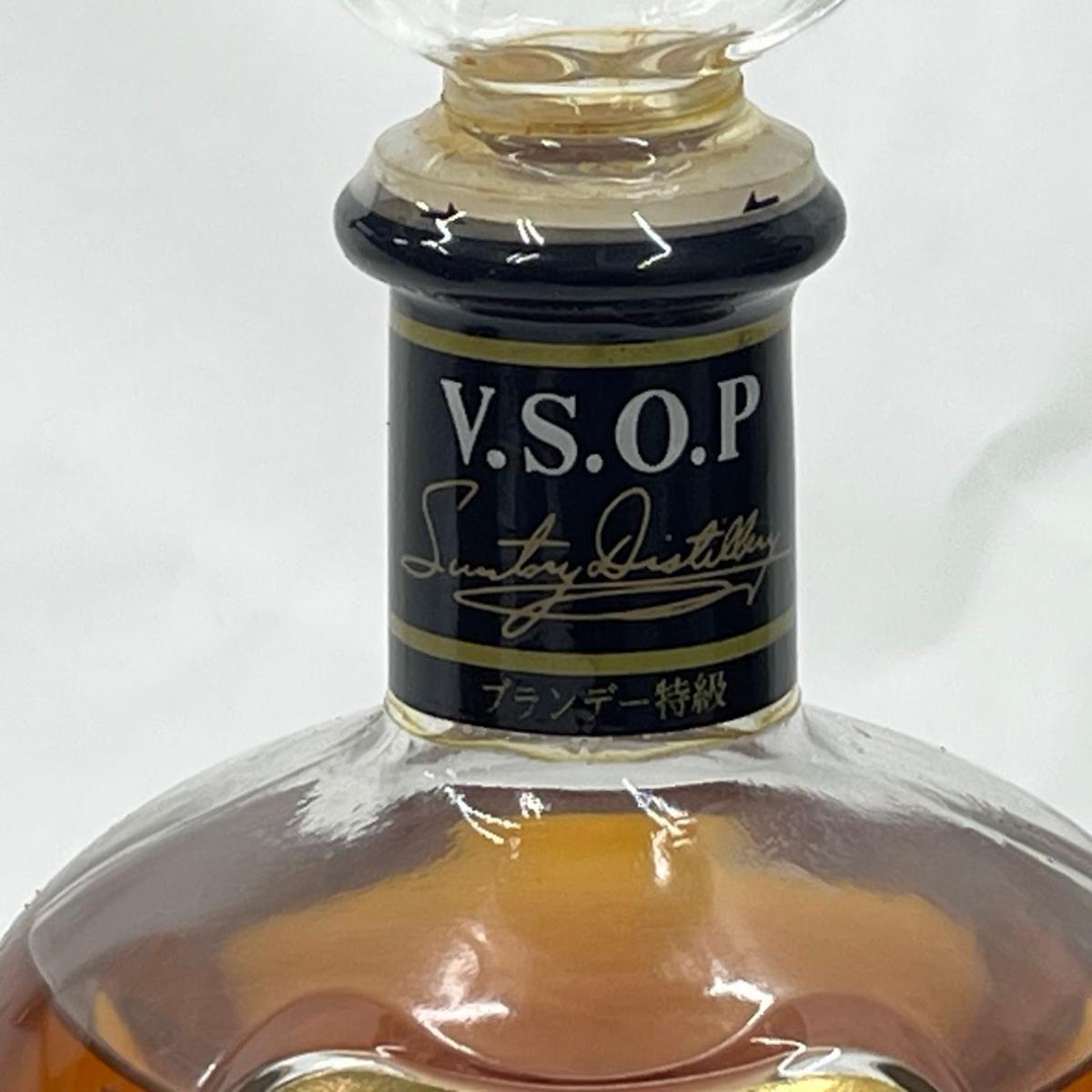【未成年の飲酒は法律で禁じられています】サントリ－ ブランデー VSOP 43度 720ml（オールドボトル）特級表示 3