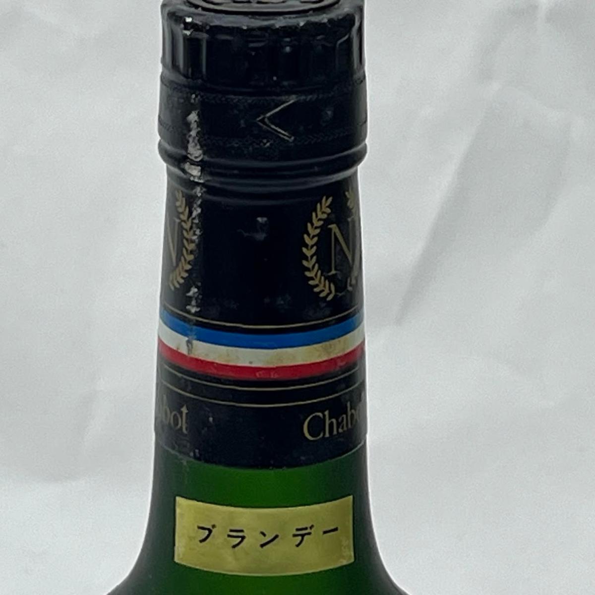 ��̤��ǯ�ΰ����ˡΧ�Ƕؤ����Ƥ��ޤ��ۥ���ܡ����ʥݥ쥪��700ml��40�١�����ޥ˥�å����֥��ǡ������ڥ����ꥶ����