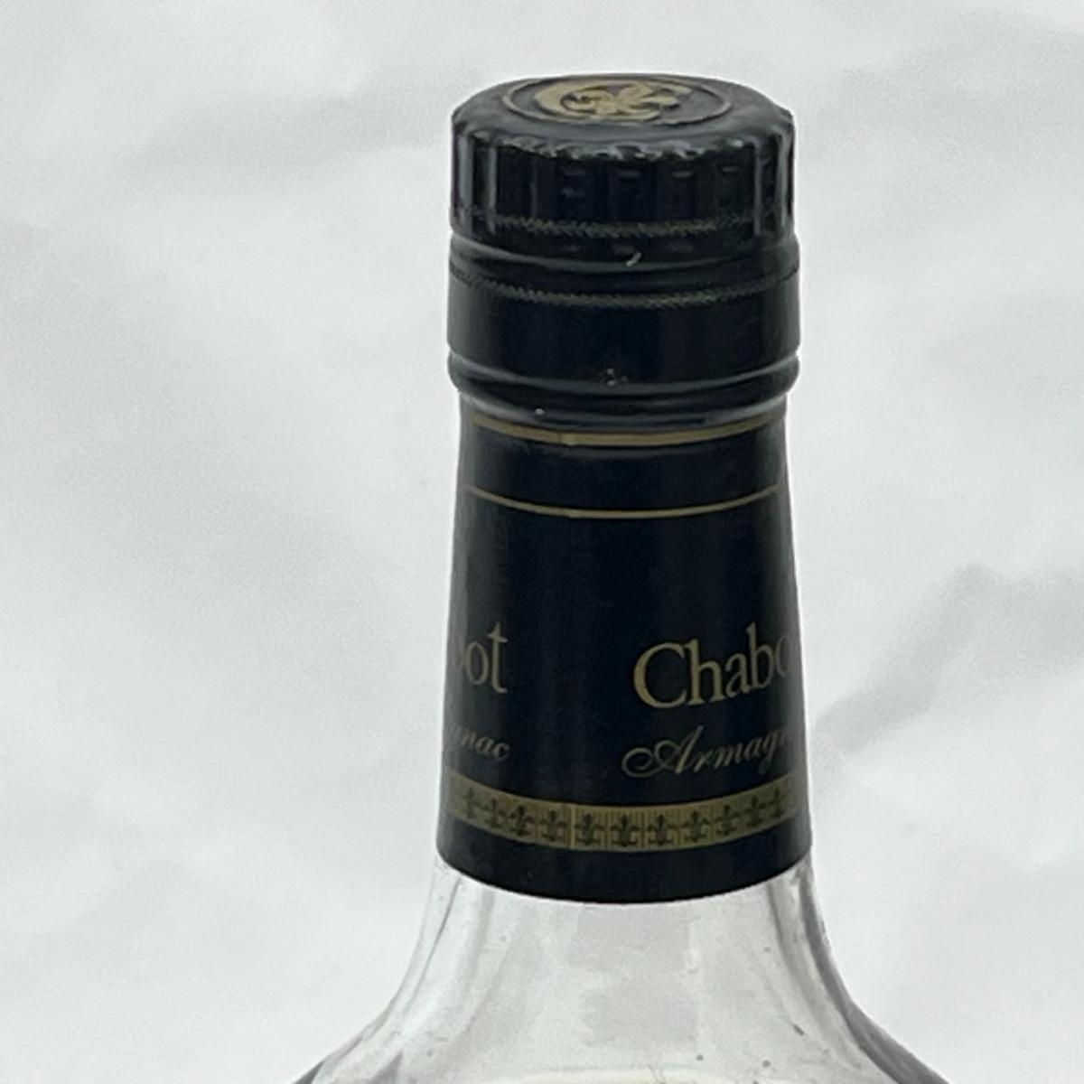 ��̤��ǯ�ΰ����ˡΧ�Ƕؤ����Ƥ��ޤ��ۥ���ܡ� VSOP 40�� 700ML ���ꥢ�ܥȥ롡�ǥ�å���������ޥ˥�å����֥��ǡ�