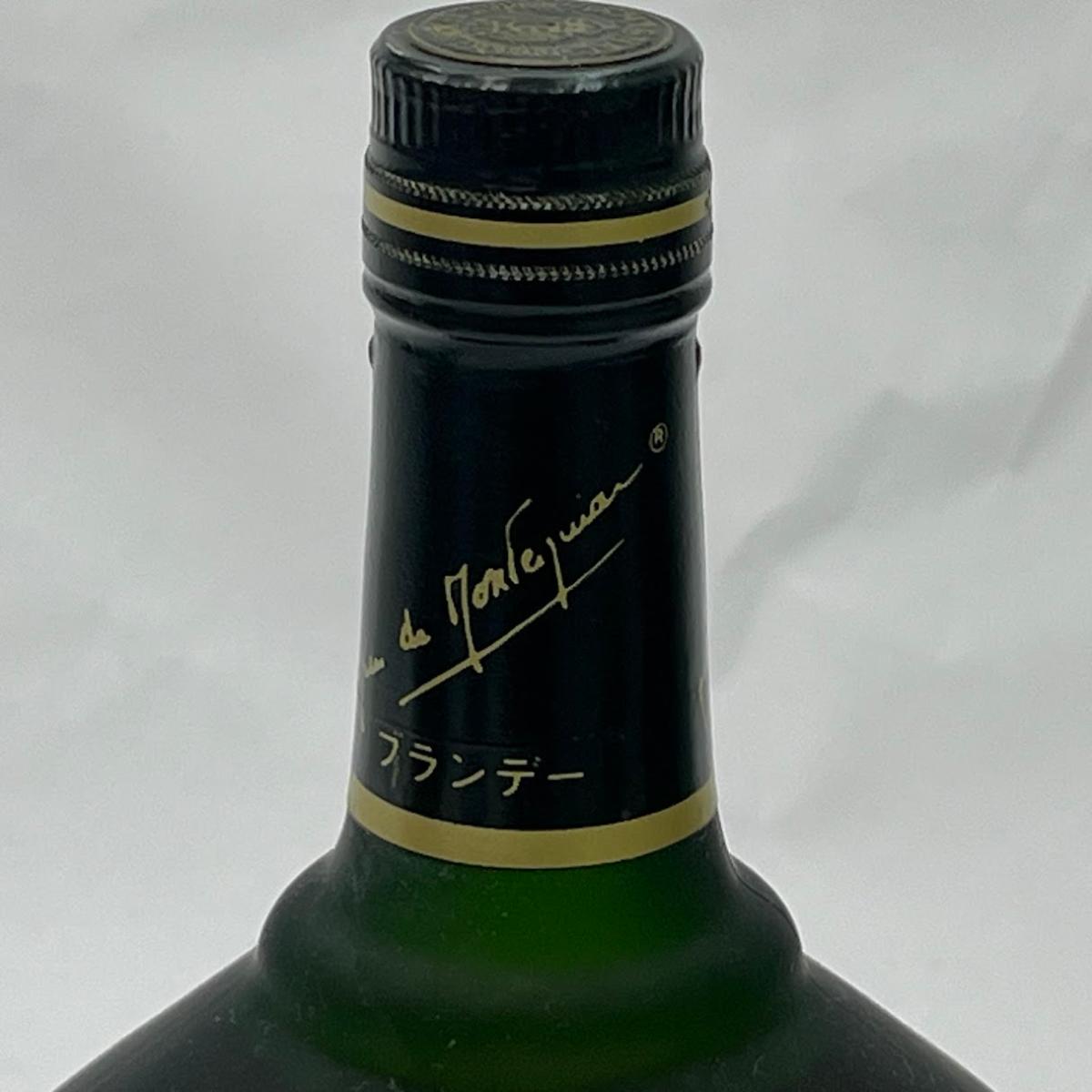 ��̤��ǯ�ΰ����ˡΧ�Ƕؤ����Ƥ��ޤ��ۥ��ƥ����塼������ޥ˥�å����ʥݥ쥪��֥��ǡ�700ml40��