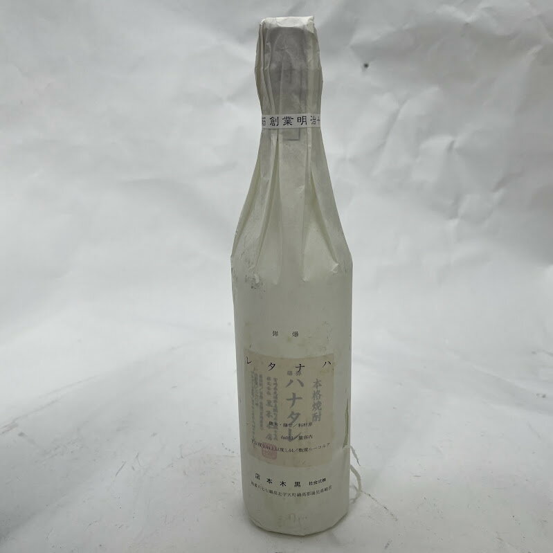 爆弾ハナタレ 【未成年の飲酒は法律で禁じられています】本格焼酎爆弾ハナタレ360ml44度黒木本店箱なし