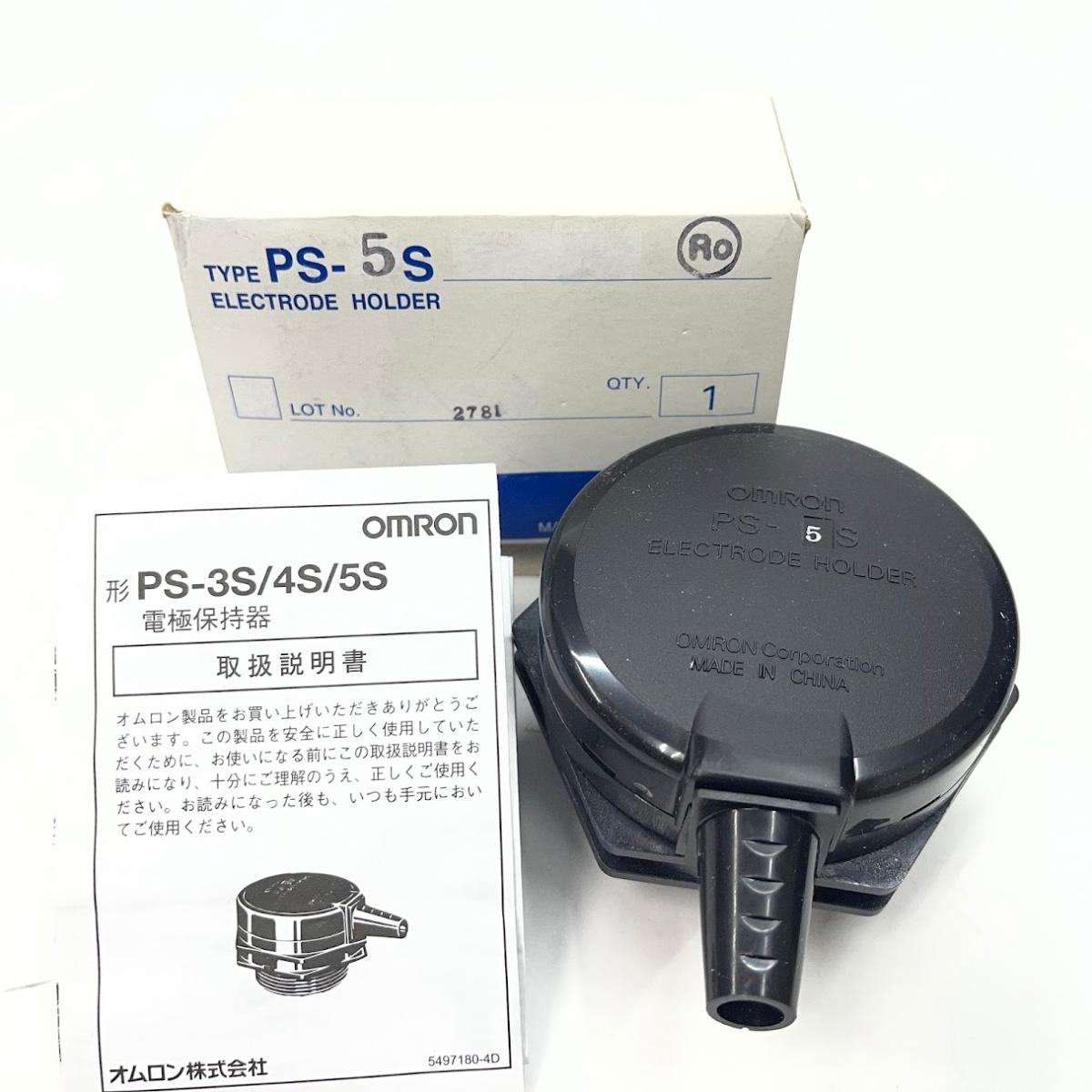 乐天商城 - 【未使用】オムロン PS5S　レベル電極ホルダー1個 ボックス入り