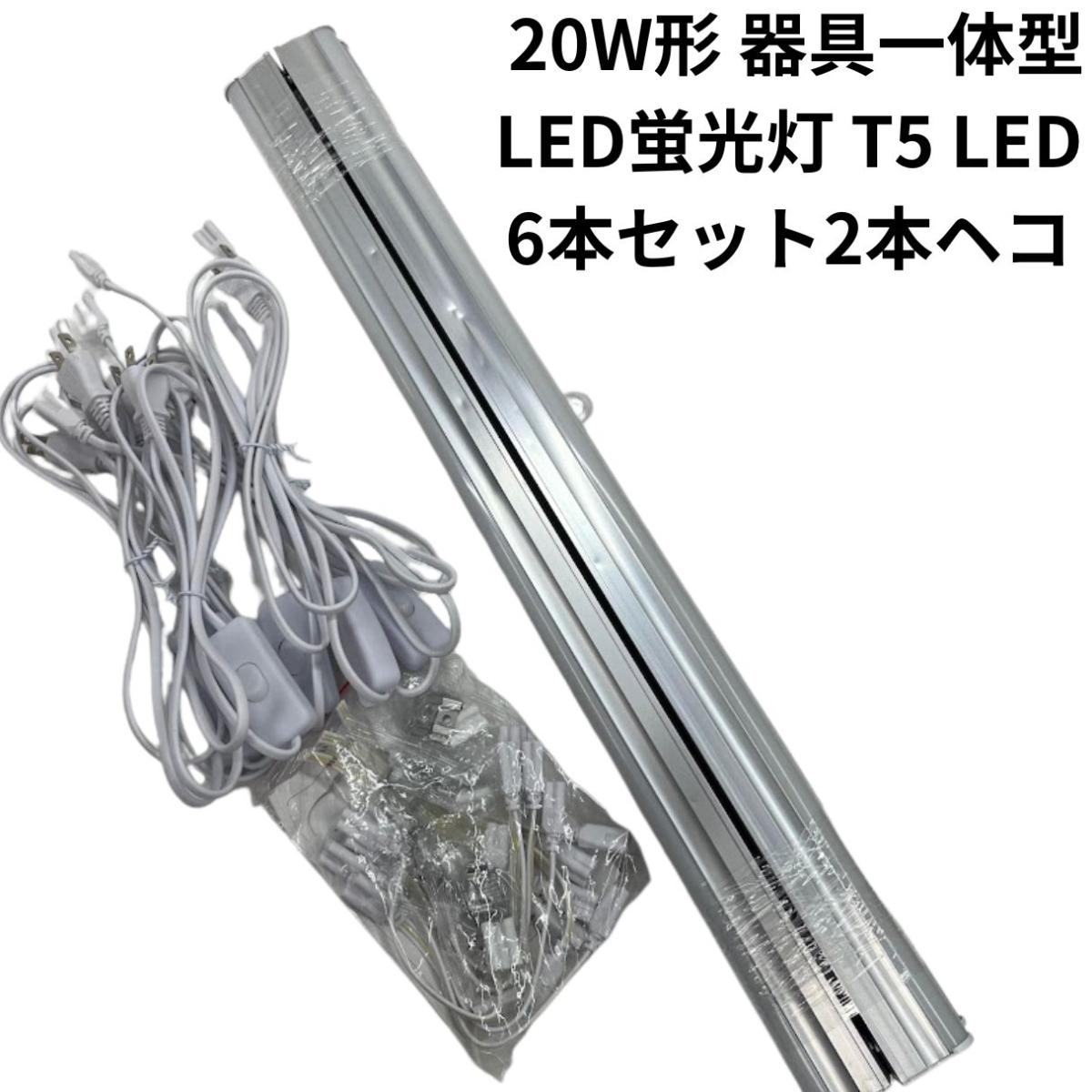 楽天市場】蛍光灯 照明器具（天井照明｜ライト・照明器具