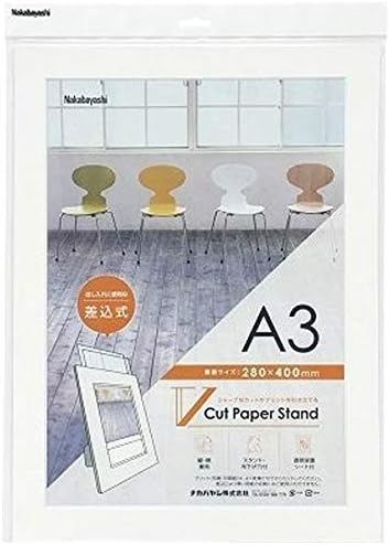 樂天商城 - 【未使用品】ナカバヤシ Vカットペーパースタンド 差込式 A3 ホワイト VPS-A3-W