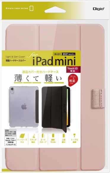 Rakuten - 【未使用品】ナカバヤシ iPad mini 2021 第6世代 用 軽量 ハードケースカバー ピンク TBC-IPM2100P