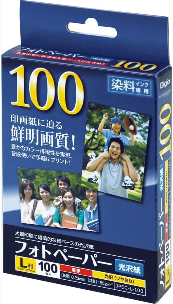 未使用品 ナカバヤシ フォトペーパー 光沢紙 L 100枚 JPEC-L-100【送料無料】【メール ...
