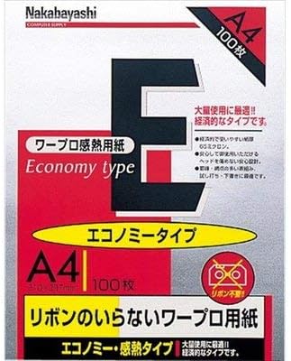 ジョインテックス FAX感熱記録紙B4 1in*100m*6本 A233J-6 / FAX用感熱記録紙 / 240038