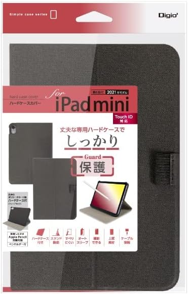 Rakuten - 未使用品 ナカバヤシ iPad mini 2021 第6世代用 ハードケースカバー ブラック TBC-IPM2107BK 【送料無料】【メール便でお送りします】代引き不可