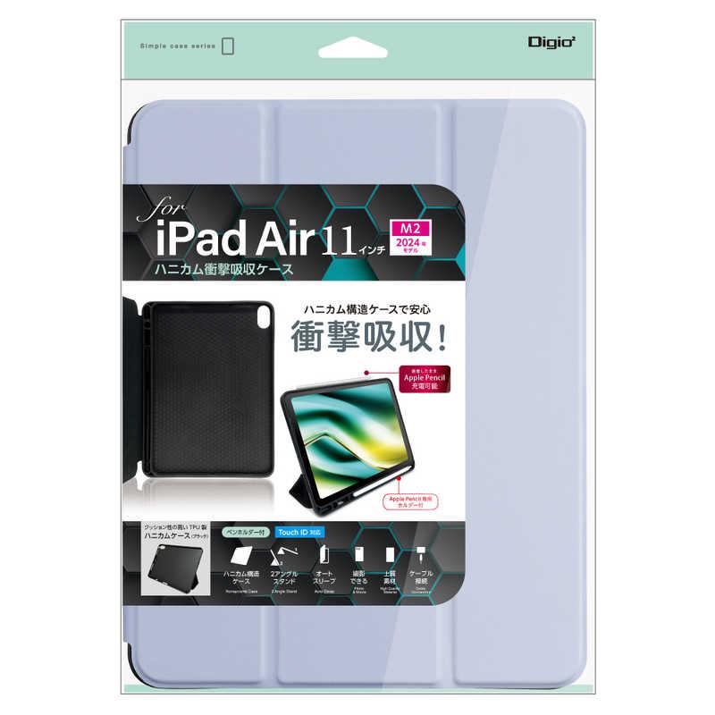 乐天商城 - 中古 ナカバヤシ iPad Air 11インチ（M3/M2）用 ハニカム衝撃吸収ケース TBC-IPA24104PUR【送料無料】【メール便でお送りします】代引き不可