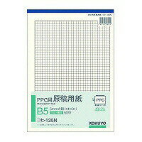 Rakuten - 【未使用品】コクヨ PPC用原稿用紙 B5縦5mm方眼 ブルー刷り 50枚 コヒ-125N×6冊セット