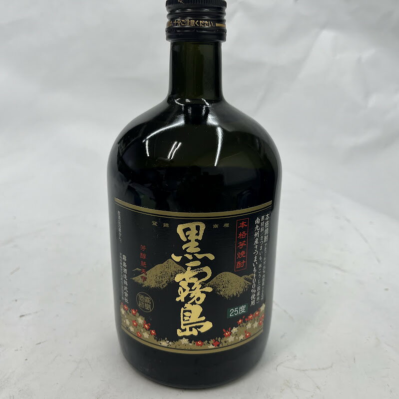 【未成年の飲酒は法律