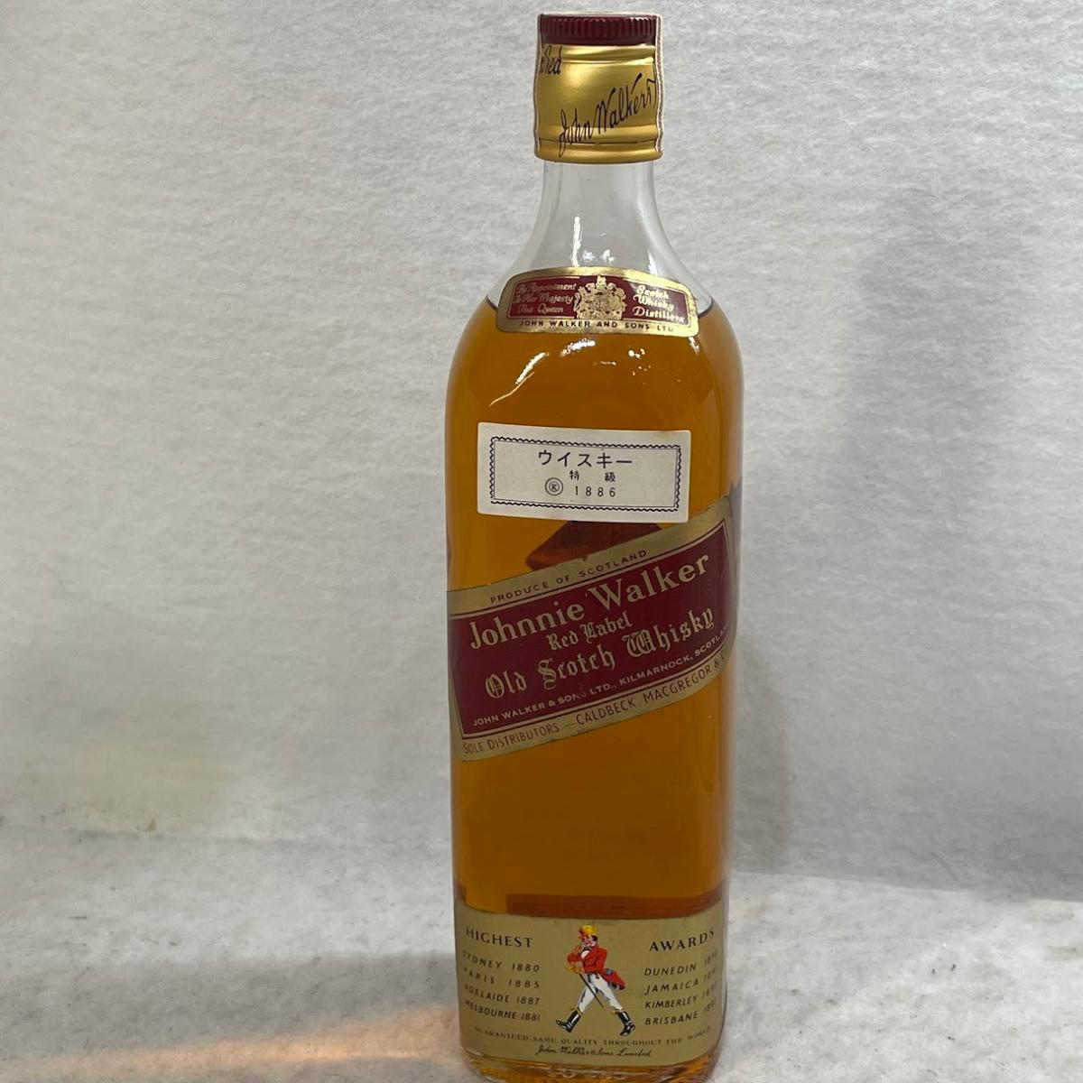 楽天市場】ジョニーウォーカー 古酒（ウイスキー｜ビール・洋酒）の通販