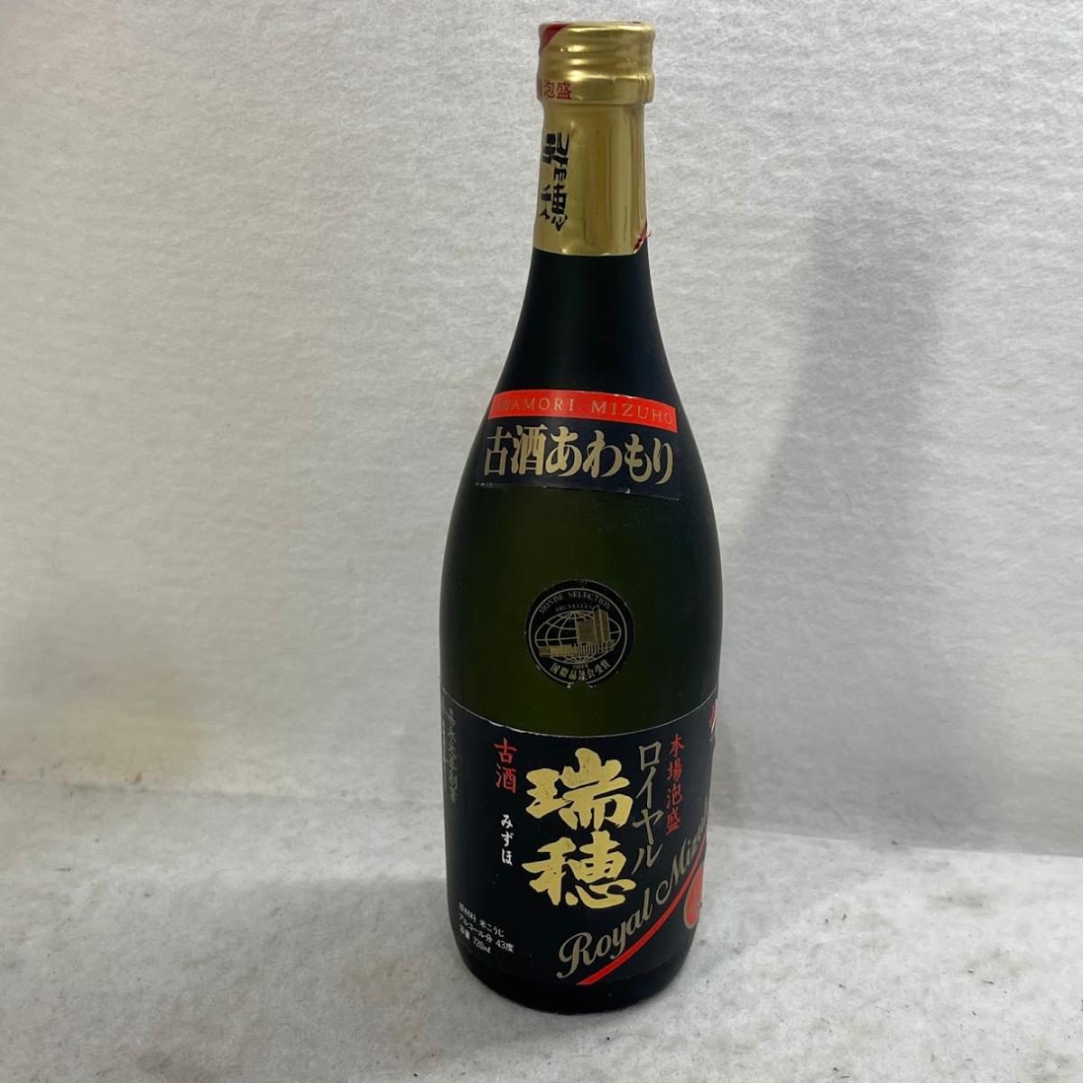 楽天市場】1989年（日本酒・焼酎）の通販