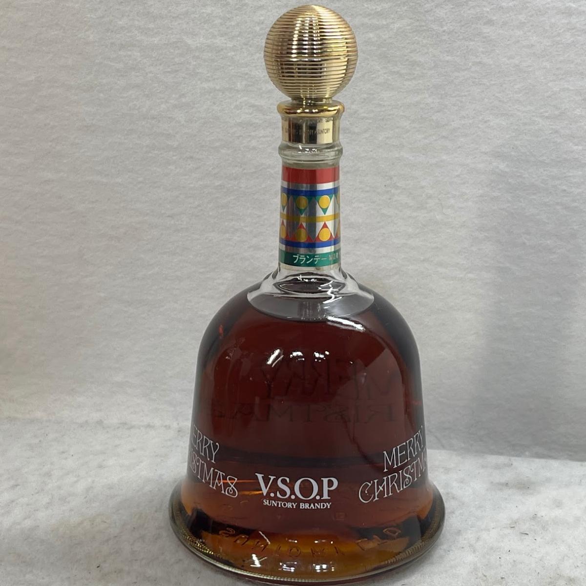 【未成年の飲酒は法律で禁じられています】サントリー ブランデー VSOP メリークリスマス 500ml40度