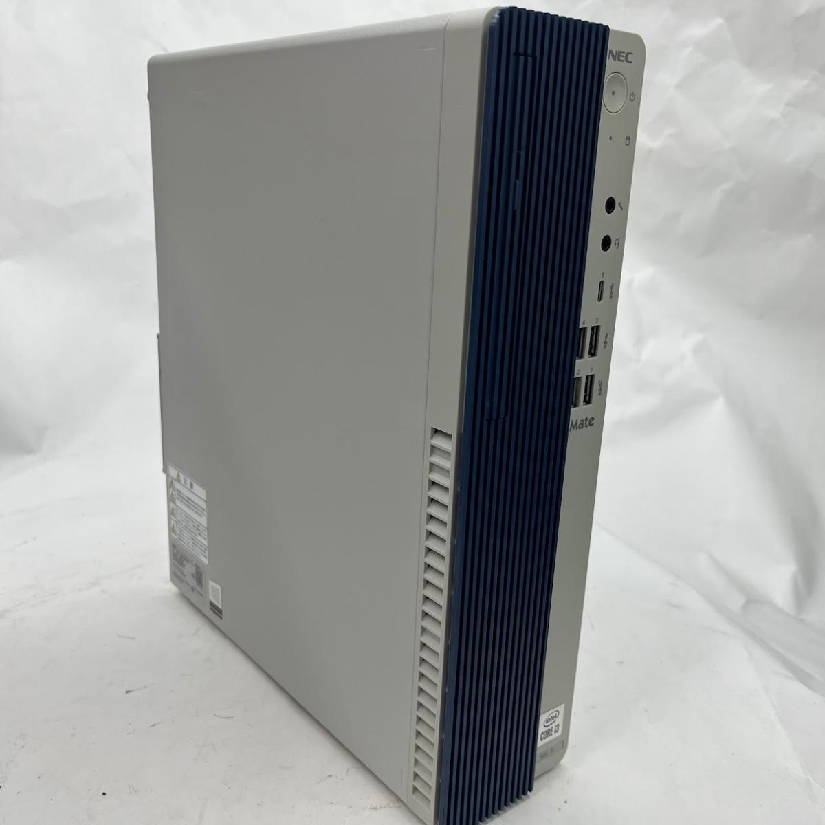 【中古】NECデスクトップ第10世代i3ノーストレージMRL36LMate タイプML Core i3-10100/8GB/DVDスーパーマルチ/ PC-MRL36LZ6ACS9