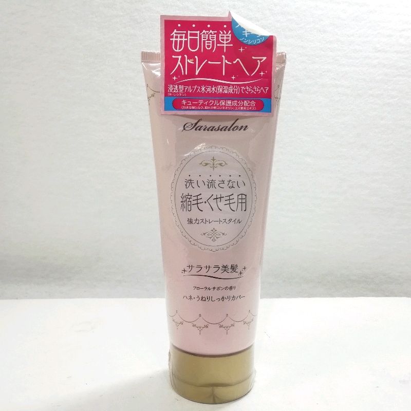 【未使用品】サラサロン スーパーストレートジェル 200g