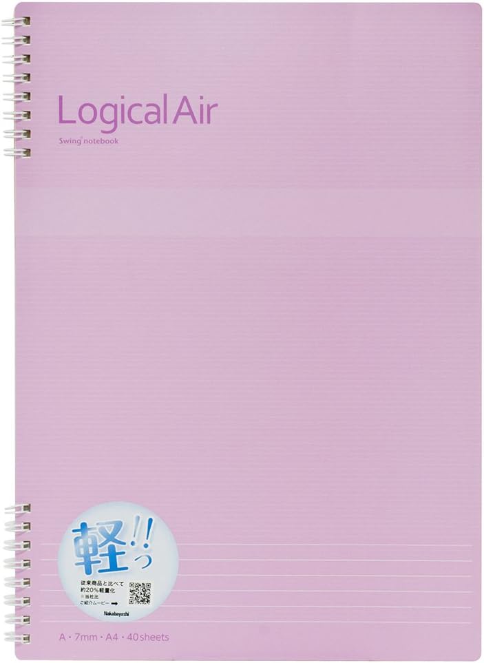 Rakuten - 【未使用品】ナカバヤシ ロジカル・エアー Wリングノート A4 A罫 NW-A403A×2冊セット