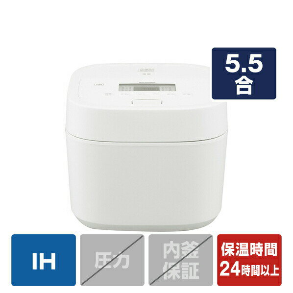【ジャングルジャングル石川金沢店】 アイリスオーヤマ 炊飯ｼﾞｬｰ NL-BB05 2021年製 ※動作確認／クリーニング済み カテゴリ：家電製品｜キーワード：炊飯器,IHジャー,炊飯ジャー｜在庫