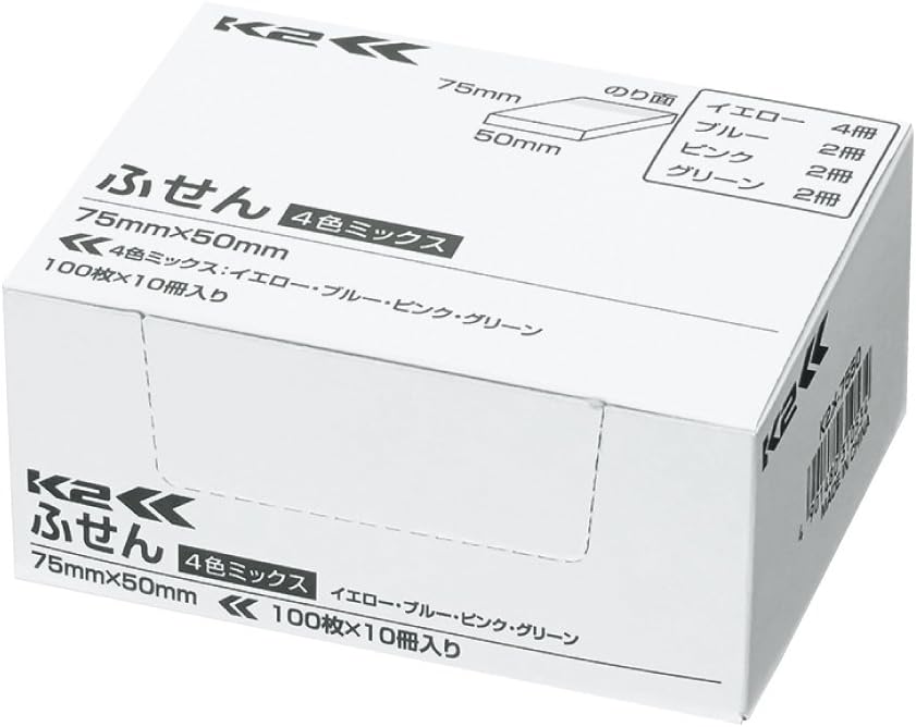 【中古】【未使用品】コクヨ 付箋 75mm×50mm 100枚×10冊入 4色ミックス K2メ-7550