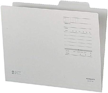 【未使用品】角折れあり コクヨ 個別フォルダー Fタイプ カラー A4 グレー A4-IFF-M×60冊セット