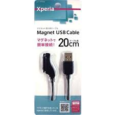 Accessories - 未使用品 オズマ XPERIA用マグネットUSBケーブル20cm IUC-XPMG02K【送料無料】【メール便でお送りします】代引き不可
