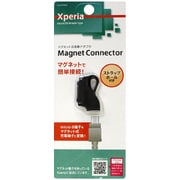 乐天商城 - 未使用品 オズマ XPERIA用マグネット変換アダプタ IAD-XPMGK【送料無料】【メール便でお送りします】代引き不可