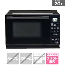 楽天市場】ハイアール 電子レンジ フラットの通販