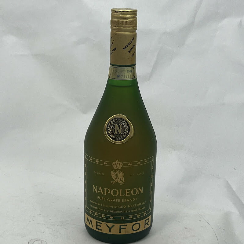 AIGLE NAPOLEON ブランデー特級　古酒　フランス原産 Napoleon Cognac “Aigle Rouge” – Original 1928 French Stone