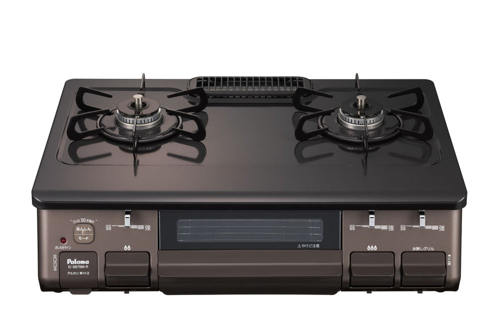 【中古】本体のみ パロマ ガステーブル 左強火 LPガス用 IC-S87SH-2L-LP 中古】本体のみ パロマ ガステーブル 左強火 LPガス用 IC-S87SH-2L-LP