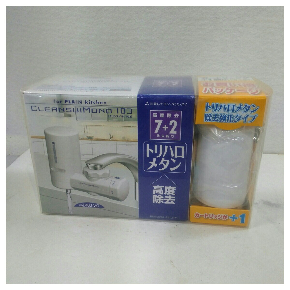 Rakuten - 【未使用品】置き古し 三菱レイヨン・クリンスイ 蛇口直結型 浄水器 カートリッジ＋1個セット MD103W-KN ホワイト系