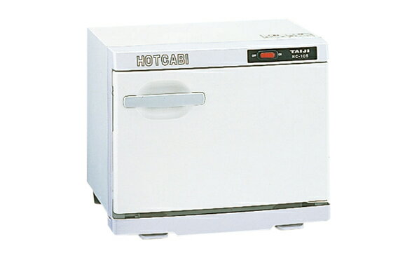 Rakuten - 【動作確認済】【中古】訳あり・本体のみ TAIJI ホットキャビ 前開式 10L おしぼり45~54本収納 HC-10F